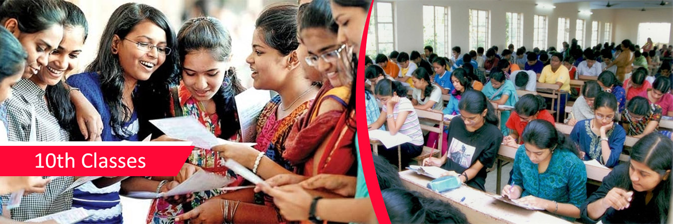 10th Classes In Pune