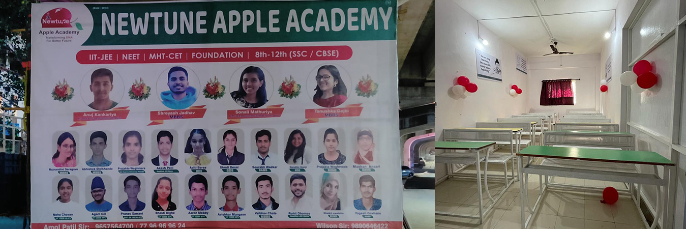Newtune Apple Academy Nigdi